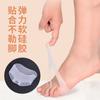 Almofada de Silicone para Metatarso, Anti-Dor, Almofada Super Macia em Favo de Mel para Metatarso, Antiderrapante, Almofada para Sapatos de Salto Alto Femininos, Proteção para os Pés, Espessada e Antidesgaste