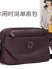 Bolsa Transversal Bolsa Feminina 2025 Nova Diária Roupa de Trabalho Versátil Bolsa Mochila de Mãe Bolsa de Ombro em Lona Bolsa de Ombro Pequena Feminina