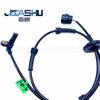 Vendas Diretas da Fábrica Sensor ABS de Carro Mais Vendido Adequado para Chery E3 Kaiyi E3 J52-3630010