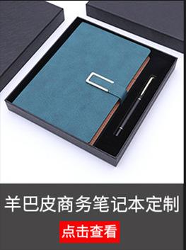 推荐790_01_02