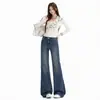 Pantalones vaqueros acampanados retro de estilo americano para mujer, adelgazantes y elásticos, con diseño único, jeans extralargos para mujer disponibles para venta al por mayor