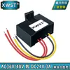 Reductor de voltaje AC36V48V a DC24V convertidor de potencia AC 36v48v a DC 24V módulo de conversión