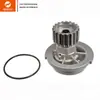 Kit de Correia Dentada e Bomba d'Água Transfronteiriço Adequado para Chevrolet Aveo Daewoo Lanos Tckwp335
