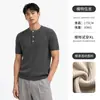 Camiseta Masculina de Tricô Canelado com Gola Henry, Manga Curta, Mistura de Algodão e Poliéster, Blusa Pulôver Casual de Verão, Roupa Masculina