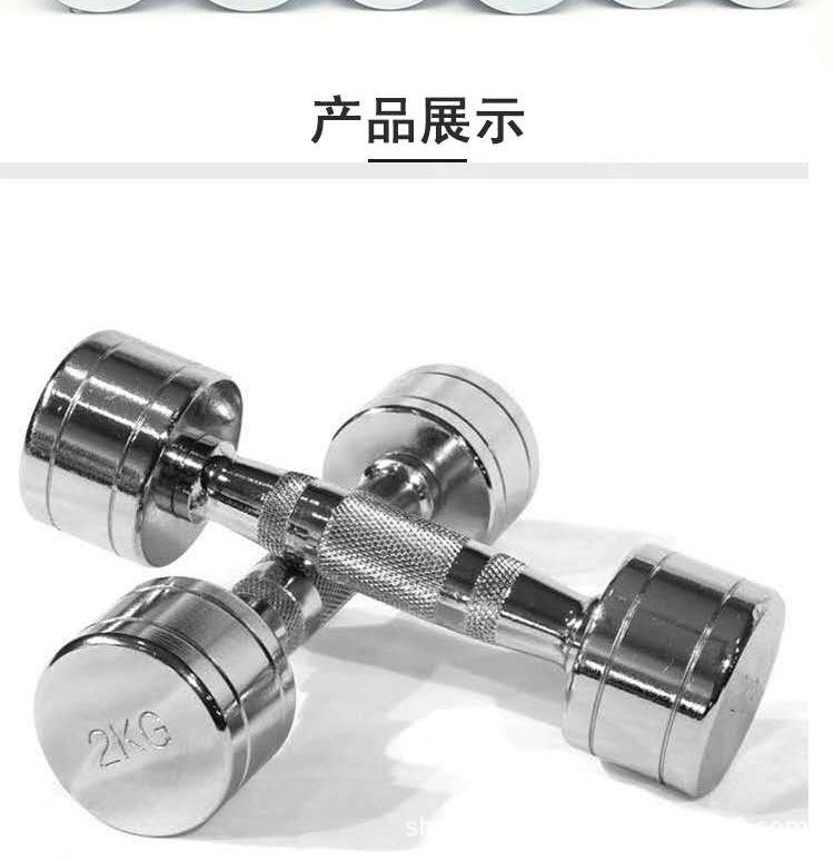 电镀哑铃_07.jpg
