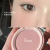 ¡El Gran Rubor Frío de Mugeleen! Baja Saturación Universal Nude Gris Rosa Suave Mate Mate Larga Duración Estudiante