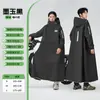 Impermeable para Vehículos Eléctricos, Poncho de Lluvia para Motocicleta de Tela Oxford Integrada, Unisex, No Desechable, Ropa de Lluvia Ampliada y Engrosada