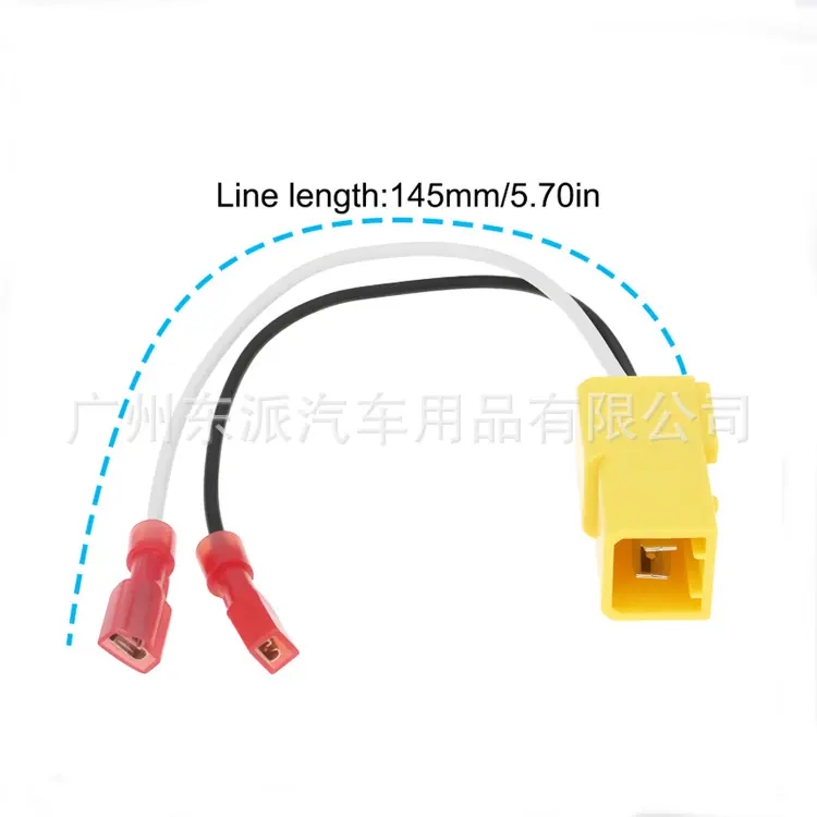阿尔法罗密欧黄色壳喇叭插头