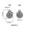 Plata de ley S925 para no ser. 1 colgante pasará la marca redonda DIY hecho a mano cuerda trenzada estudiante pulsera colgante accesorios