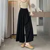 Calça-Saia Feminina Plus Size Personalizada, Macia e Modeladora, Calças Casuais de Cintura Alta, Caimento Fluido e Perna Larga, Coleção Primavera e Outono 2026