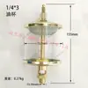 Soldagem por Refusão Corrente de Alta Temperatura Copo de Óleo Tipo Agulha de Vidro Marca Taiwan Oil Bell Oc-102 1/8*2 1/4*3