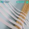 Banda Elástica Personalizada Oeko-Tex, Banda Elástica Delgada Plana de Alta Elasticidad para Cinturas y Puños de Pantalones de Bebé y Niños, Se Vende por Metro
