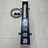 Mecanismo de Trava de Porta de Vento Mecânica para Travamento de Portas de Vento Trava de Porta de Vento Sem Pressão Fácil de Instalar para Uso em Mineração