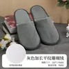 Pantuflas Desechables Específicas de Hotel, Lino, Engrosadas, Ampliadas, Antideslizantes, para Hoteles, Casas de Huéspedes, Uso en Casa, Para Recibir Huéspedes, Viajes, Venta al por Mayor