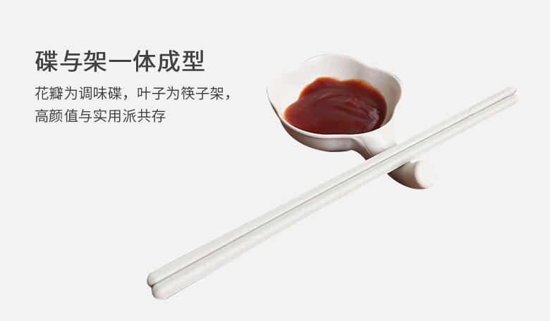 详情页_09
