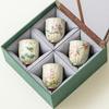 Taza de té Copa de pétalo de fábrica Caja de regalo Festival del Medio Otoño Regalo de acompañamiento para amigos Regalos para maestros mayores Regalos de empresa