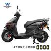 Muscle car lobo adecuado para Honda NWX125 barra protectora de parachoques barra protectora anticaída anticolisión acero al carbono grueso piezas modificadas