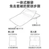 Saco de Dormir Desechable para Viajes Estancias en Hotel Anti-Contaminación Sábana Individual/Doble Funda Nórdica Funda de Almohada Ropa de Cama Portátil Integrada