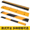 Cinto de Velocidade de Cola Weijia Road Rush Belt Linha de Linha de Crista de Desaceleração Linha Obliqua Tipo Redução Anti-Carvalho Uso Solo Brilhante Sub-padrão Inclinação do Homem Faixa Deslizante