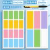 Etiqueta de Color Adhesivo Impermeable Manuscrito Autoadhesivo Adhesivo Adhesivo Parche Bucal tamaño pequeño Refrigerador Comida