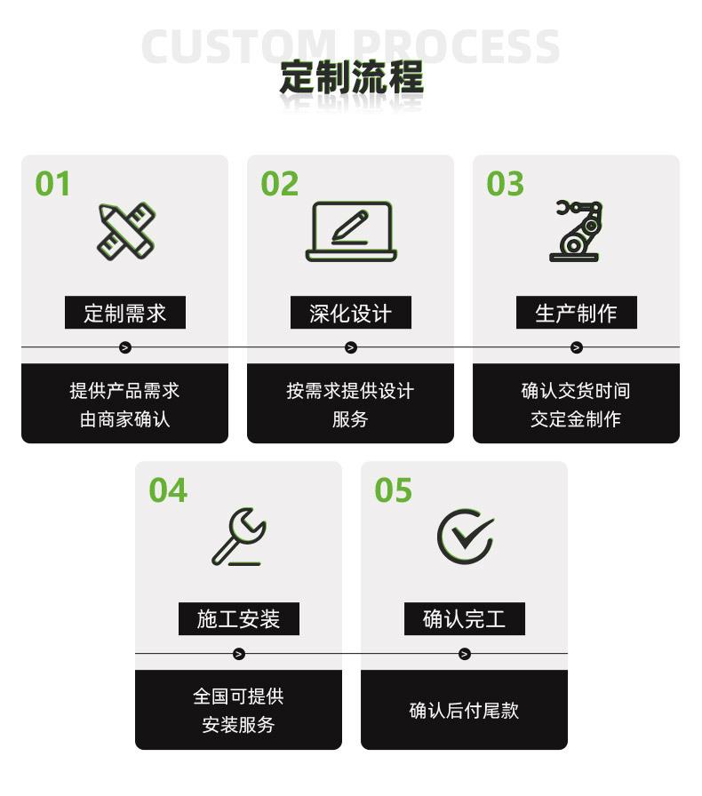 极简标识（详情_21