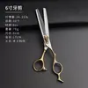 Tijeras profesionales de peluquería para uso doméstico, estilistas y salones de belleza, especializadas para cortar el cabello, tijeras entresacadoras y juego de tijeras rectas