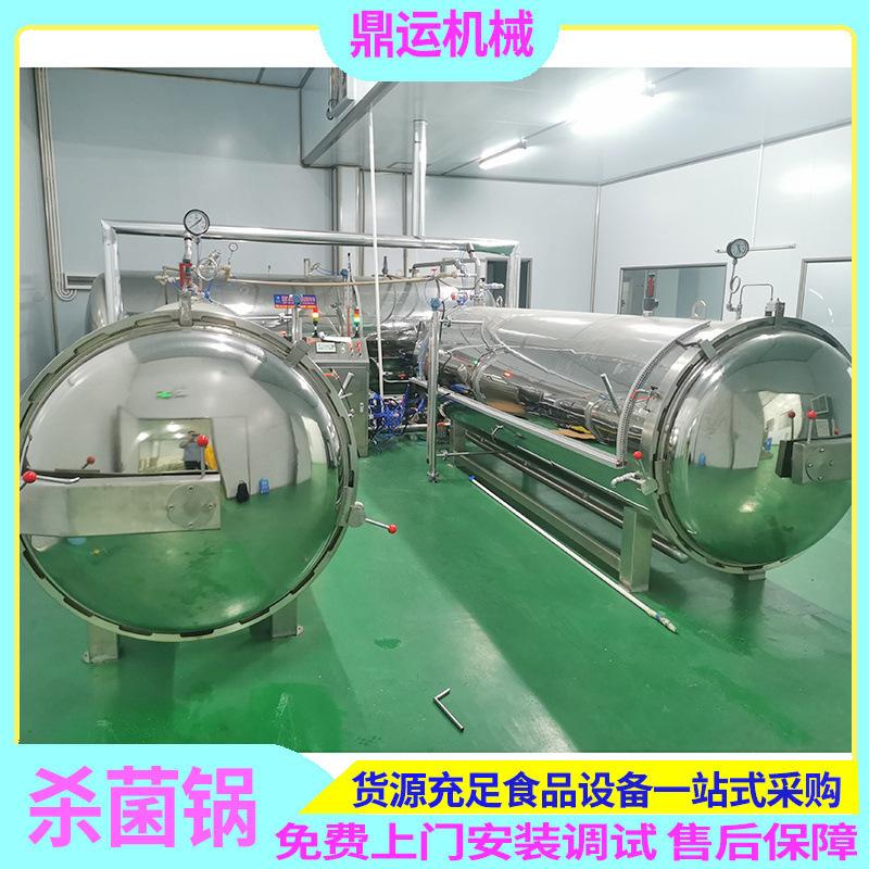 微信图片_20240327095607.jpg