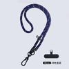 Cordão para Celular Pendurado no Pescoço Transversal 8mm Tira Trançada Corda Curta para Pulso Capa de Celular Cadeia de Cordão Atacado Fábrica