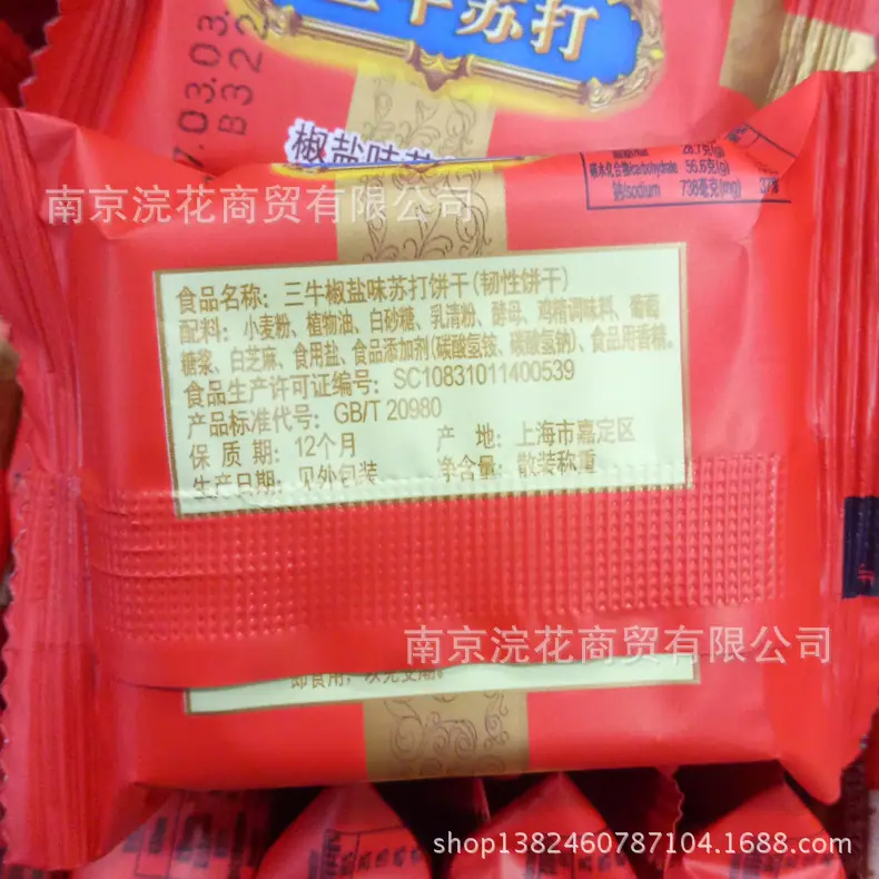 QQ图片20170317155609