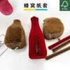 Mangueira de Papel Kraft tipo Colmeia para Amortecimento de Garrafas de Vinho Tinto, Embalagem de Papel à Prova de Choque e Ecológica, Venda por Atacado de Fábrica Personalização