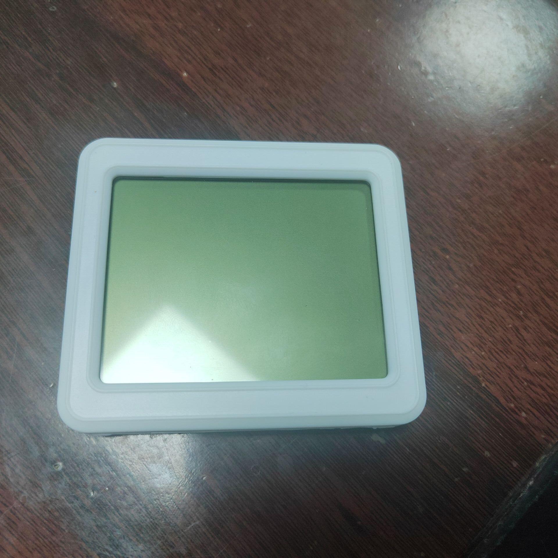 QQ图片20241023120633