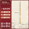 Zou Ziguangge Yipin Baiyun e Pincel de Pintura Chinesa para Caligrafia