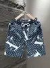 Pantalones Cortos Jacquard Delgados de Verano Sueltos Casuales para Hombre, Modernos y Elegantes, Pantalones de Cinco Puntos de Longitud Media para Hombre, Adecuados para Usar al Aire Libre