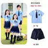 Uniformes de Verão para o Ensino Fundamental, Ternos de Manga Curta para Fotos de Formatura, Uniformes Escolares de Verão para Crianças do Primeiro Ano do Jardim de Infância