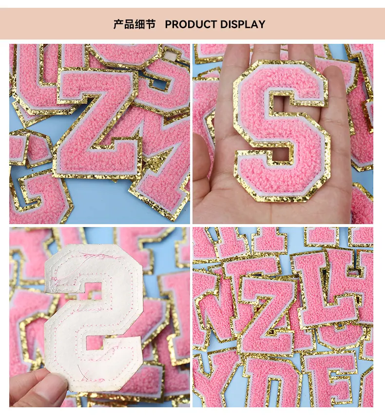 产品细节.jpg