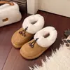 Sapatos Modernos de Solado Grosso Terra da Neve 2026 Versátil Plus Veludo Pelo de Lua Sapatos de Algodão Femininos Novo Estilo de Inverno Feminino Quente Salto Fechado