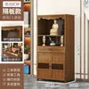 Nuevo gabinete vertical de estilo chino para uso doméstico, mesa de ofrendas para salón ancestral, gabinete de altar, mesa de incienso del Dios de la Riqueza, soporte para ofrendas de estatuas de Buda, gabinete de culto