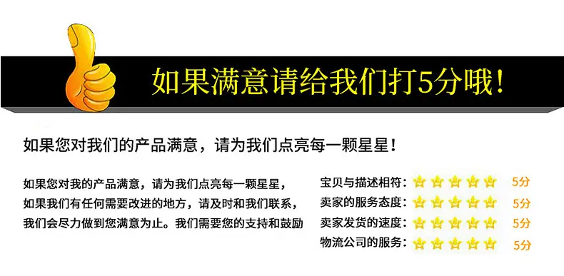 详情页_17