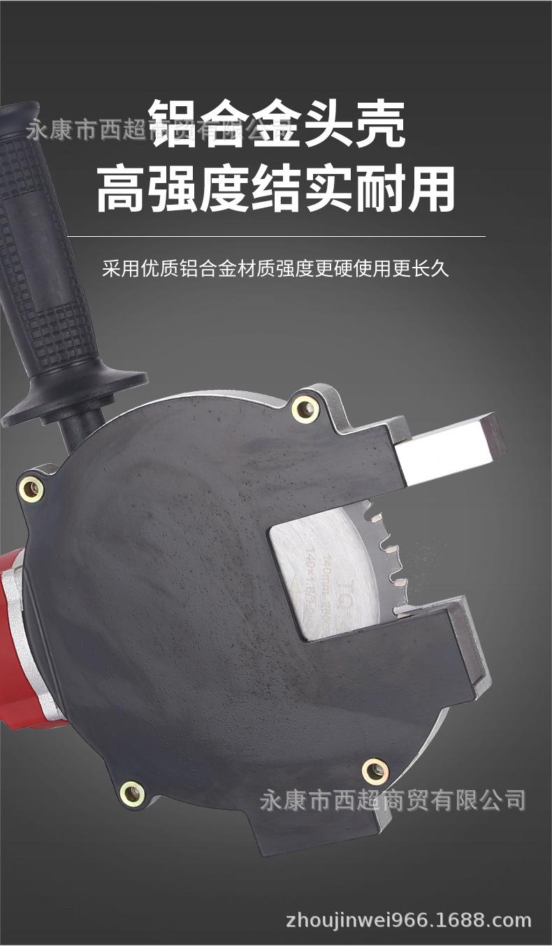 洲逊详情页_09.jpg