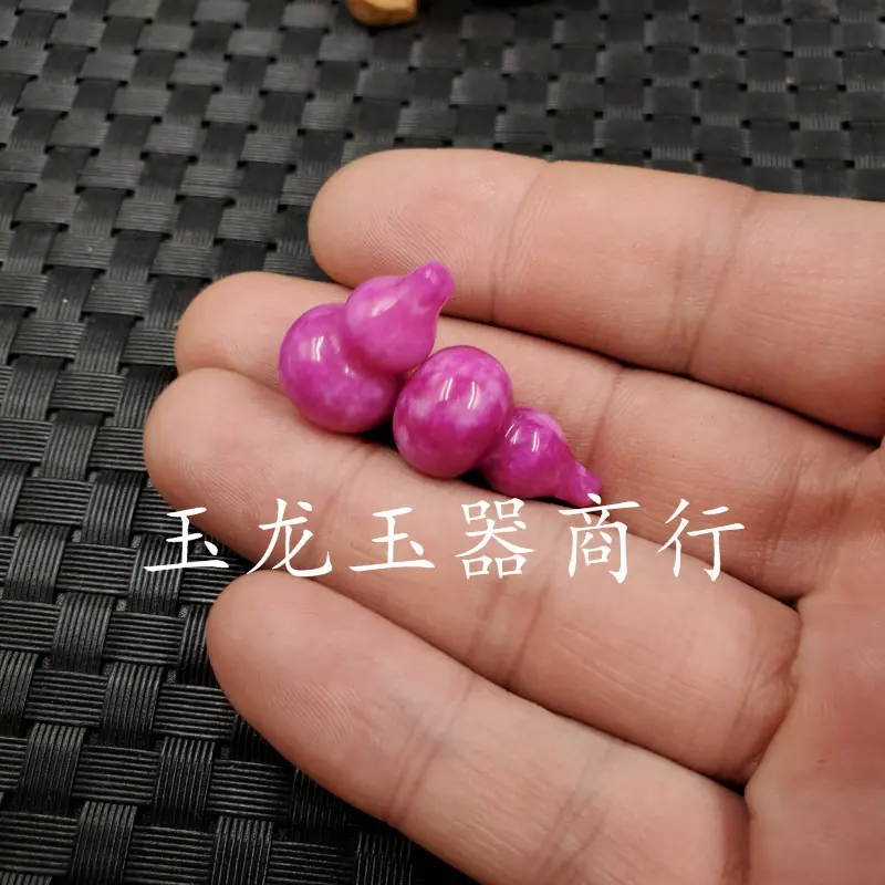 20190907_235454.jpg