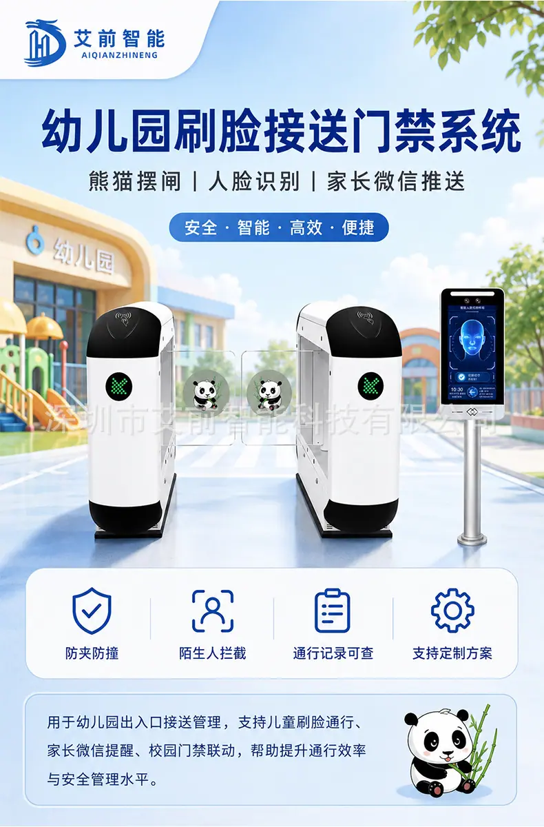 详情图1.jpg