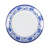 Louça de Melamina Porcelana Azul e Branca Prato Redondo Prato de Servir Prato de Jantar Prato de Fast Food Prato para Hot Pot Comercial Resistente a Altas Temperaturas Uso Doméstico