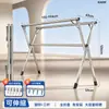 Tendedero plegable, de pie, para uso doméstico, multifuncional, apto para balcones y uso en exteriores, tendedero extensible, perfecto para secar mantas