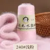 Lana Larga Piel de Visón Polar Lana Larga Piel de Visón Polar Grosor Medio Tejido a Mano Cachemira Polar Gorro Chal Polar Suave Crochet