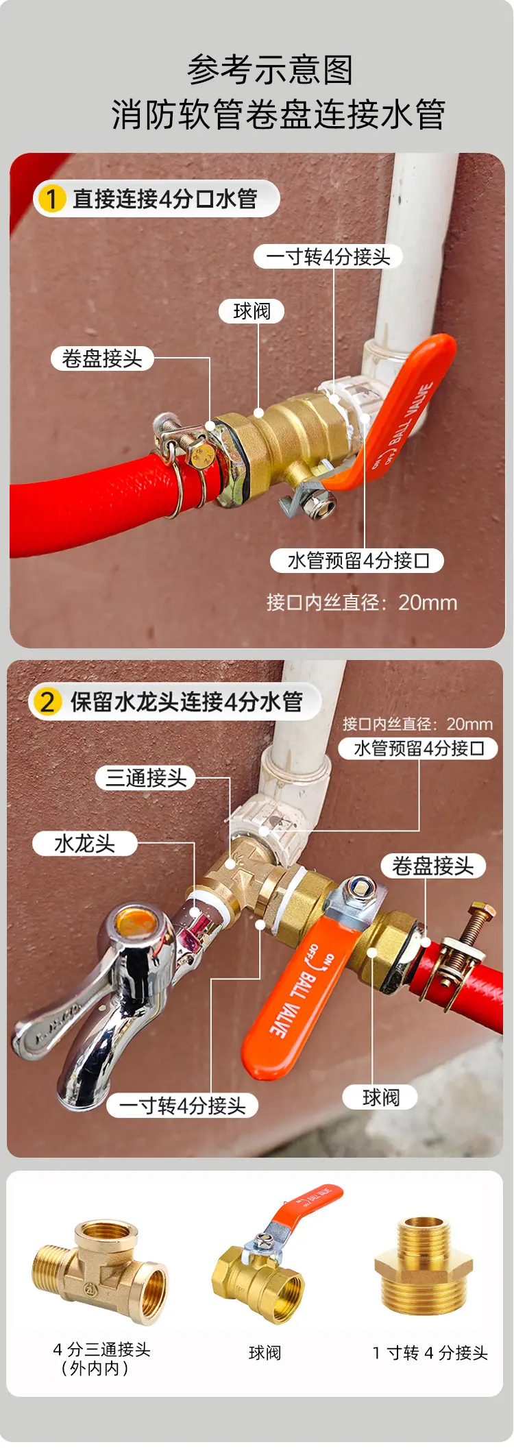 详情-10.jpg