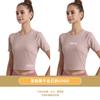 Ropa de yoga de manga corta, OEM, personalizada, con ombligo descubierto, espalda abierta, top deportivo para mujer, ajustado, de secado rápido, camiseta de fitness
