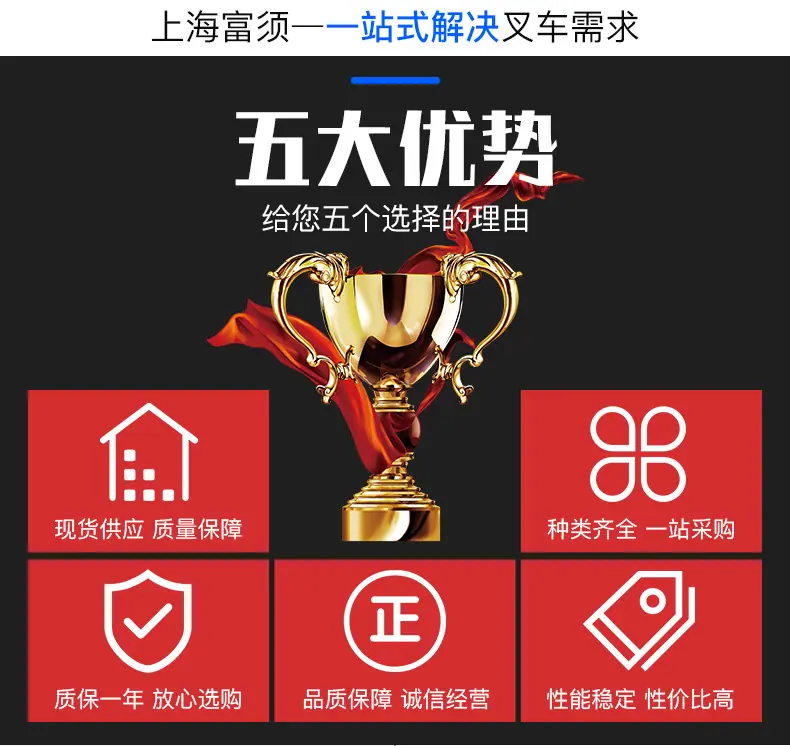 详情_04