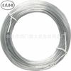 Embalaje Wenwu mayoreo alambre galvanizado 0.55 200 metros arnés de cable alambre de señal fleje
