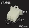 Conector para automóveis e motocicletas de 2,8 mm DJ7021A-2,8-11-21 Terminal de conector 3469P macho e fêmea