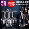 Copa de vino tinto de cristal de alta calidad, copa de vino para el hogar con juego de decantador con taladro, portavasos de estilo europeo